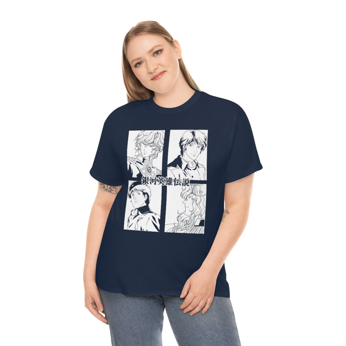 Legend of the Galactic Heroes T-Shirt