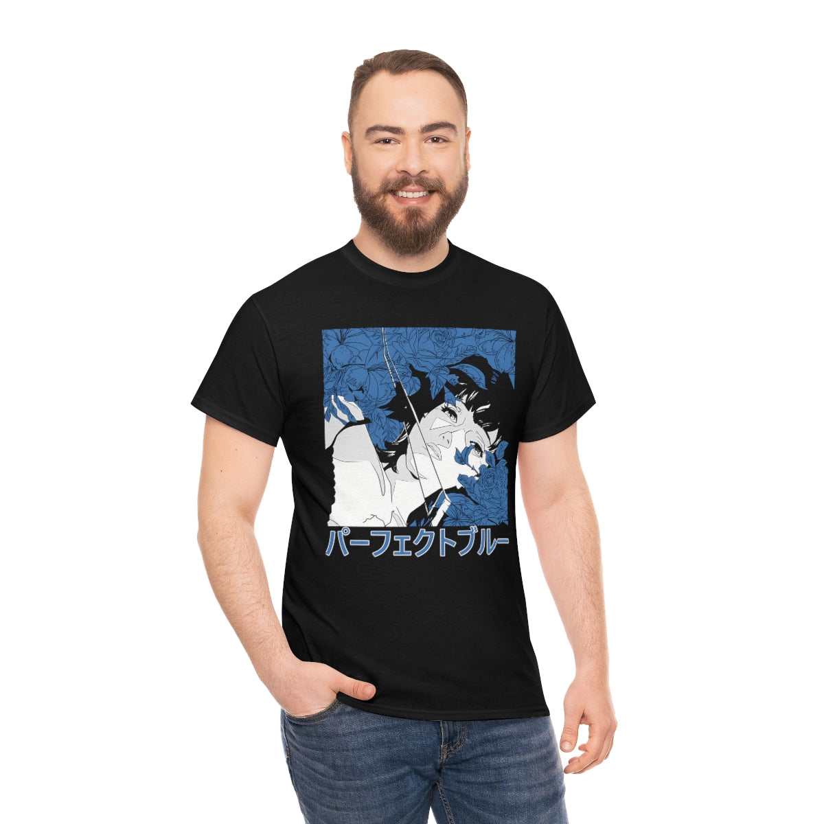 Perfect Blue T-Shirt
