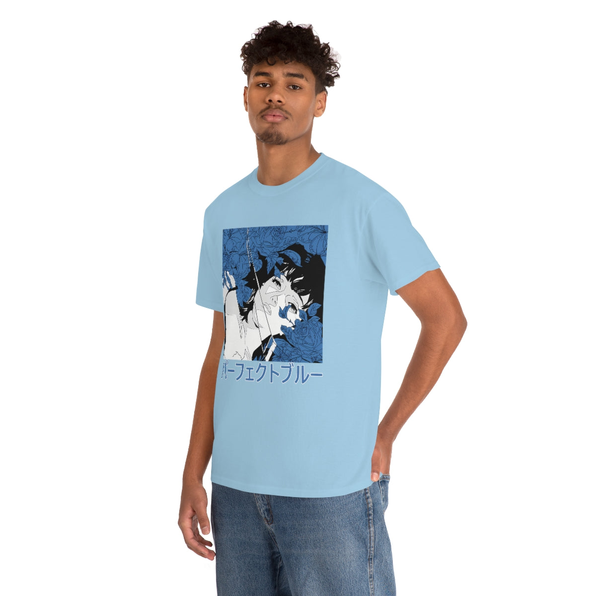 Perfect Blue T-Shirt
