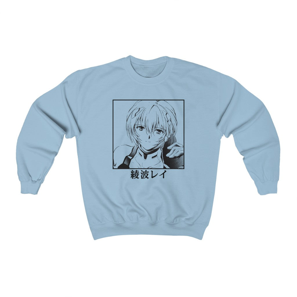 Neon Genesis Evangelion - Rei Ayanami