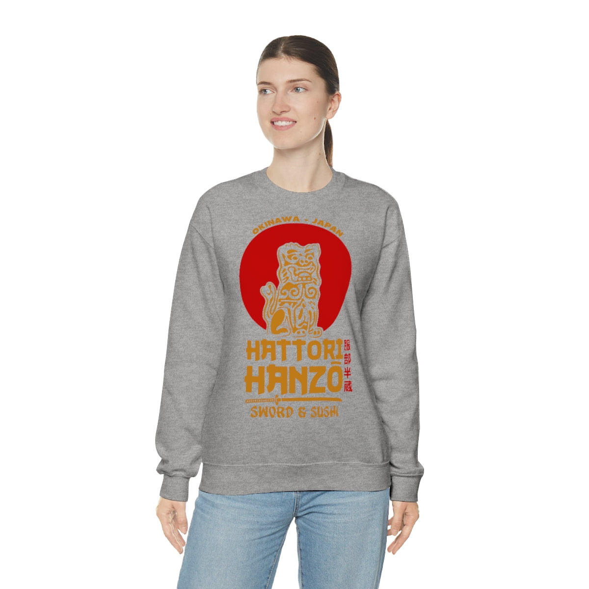 Kill Bill Hattori Hanzo Sweatshirt (1)