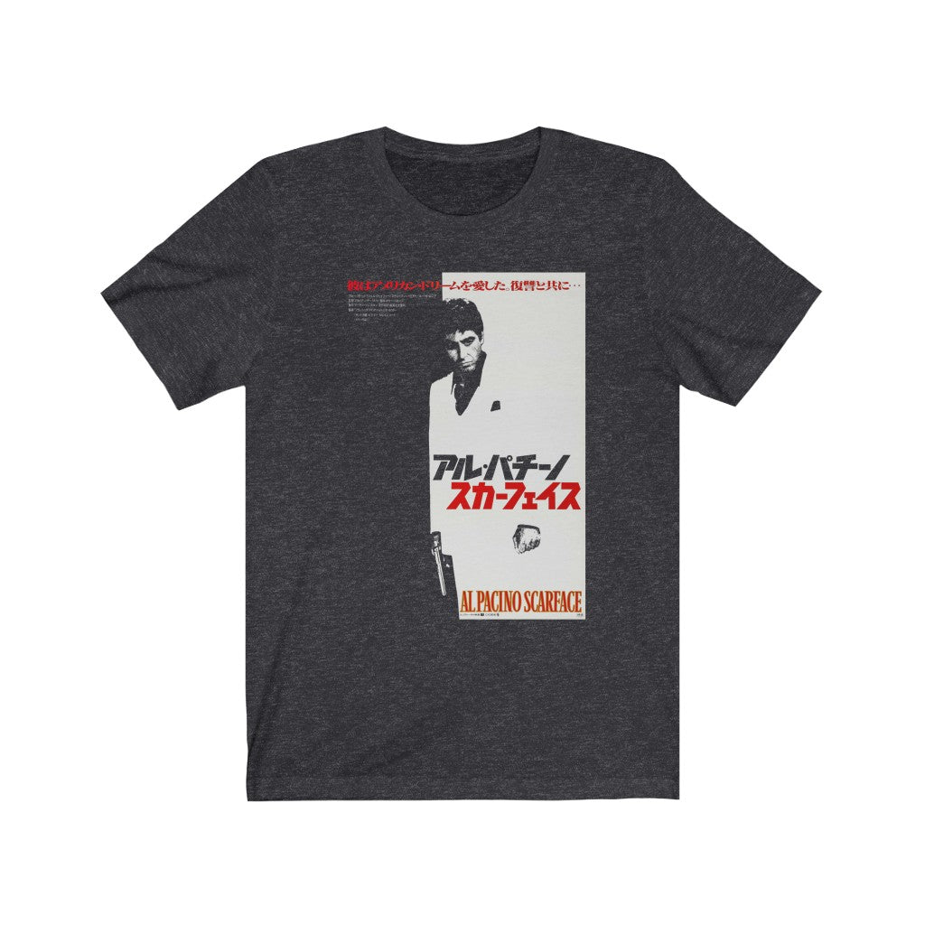 Scarface Japanese