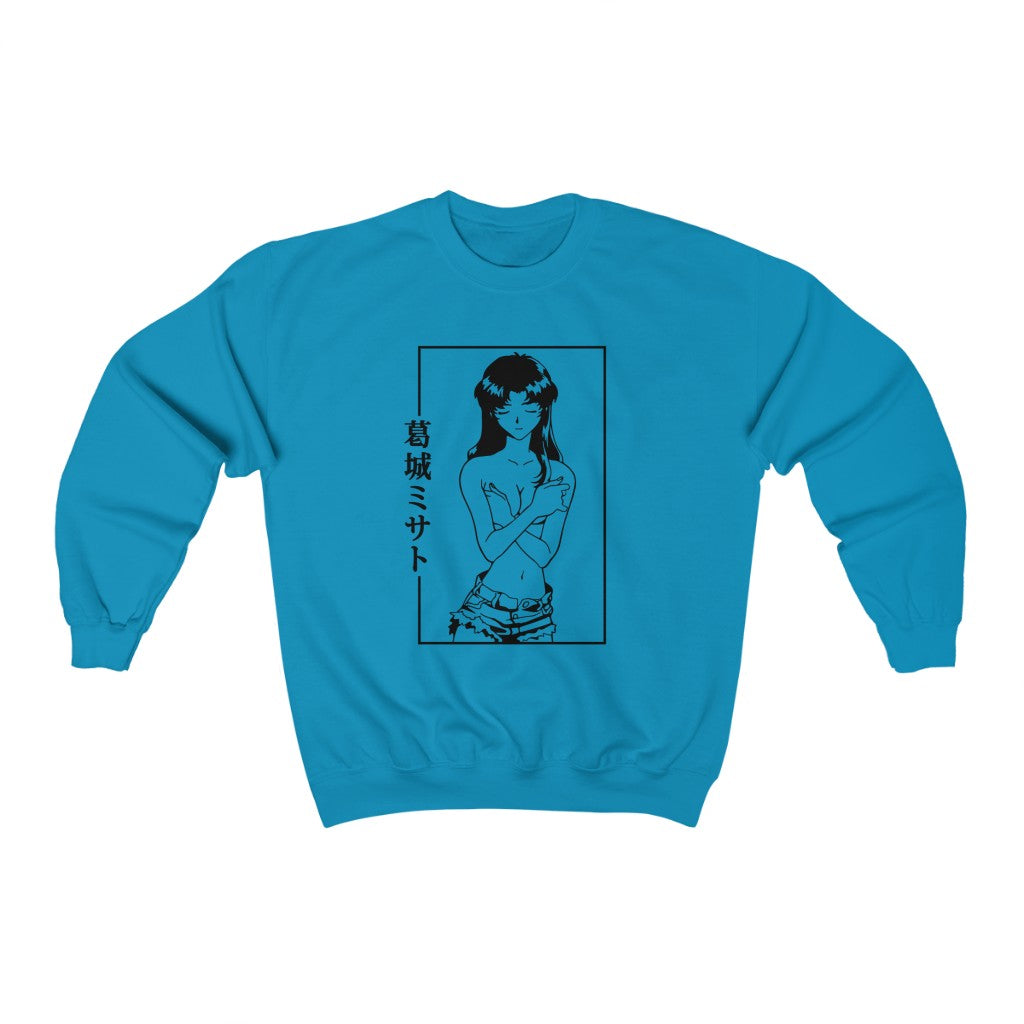 Neon Genesis Evangelion - Misato