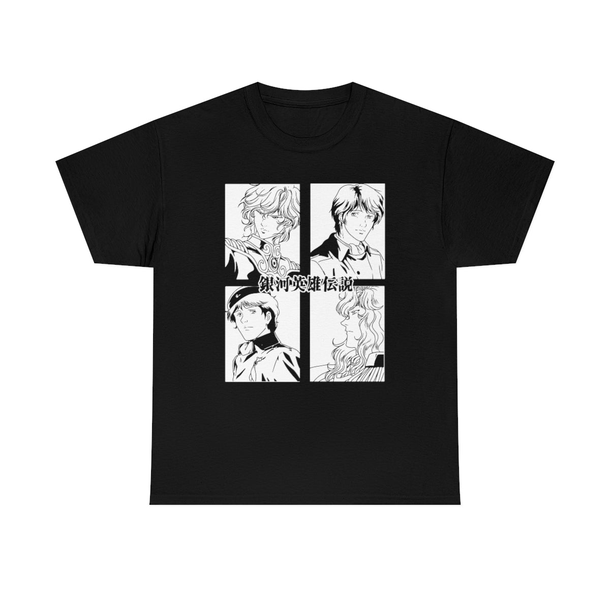 Legend of the Galactic Heroes T-Shirt