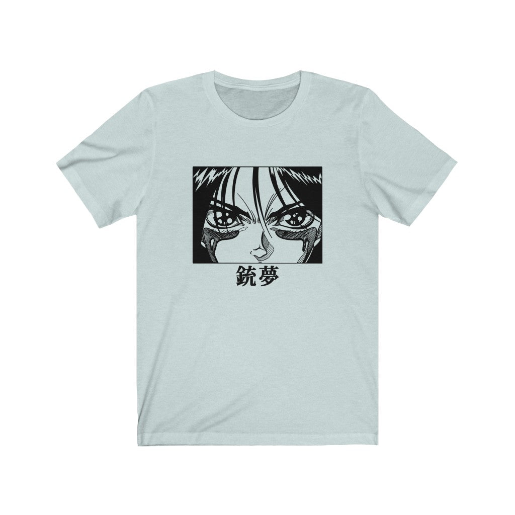 Gunnm\Battle Angel Alita