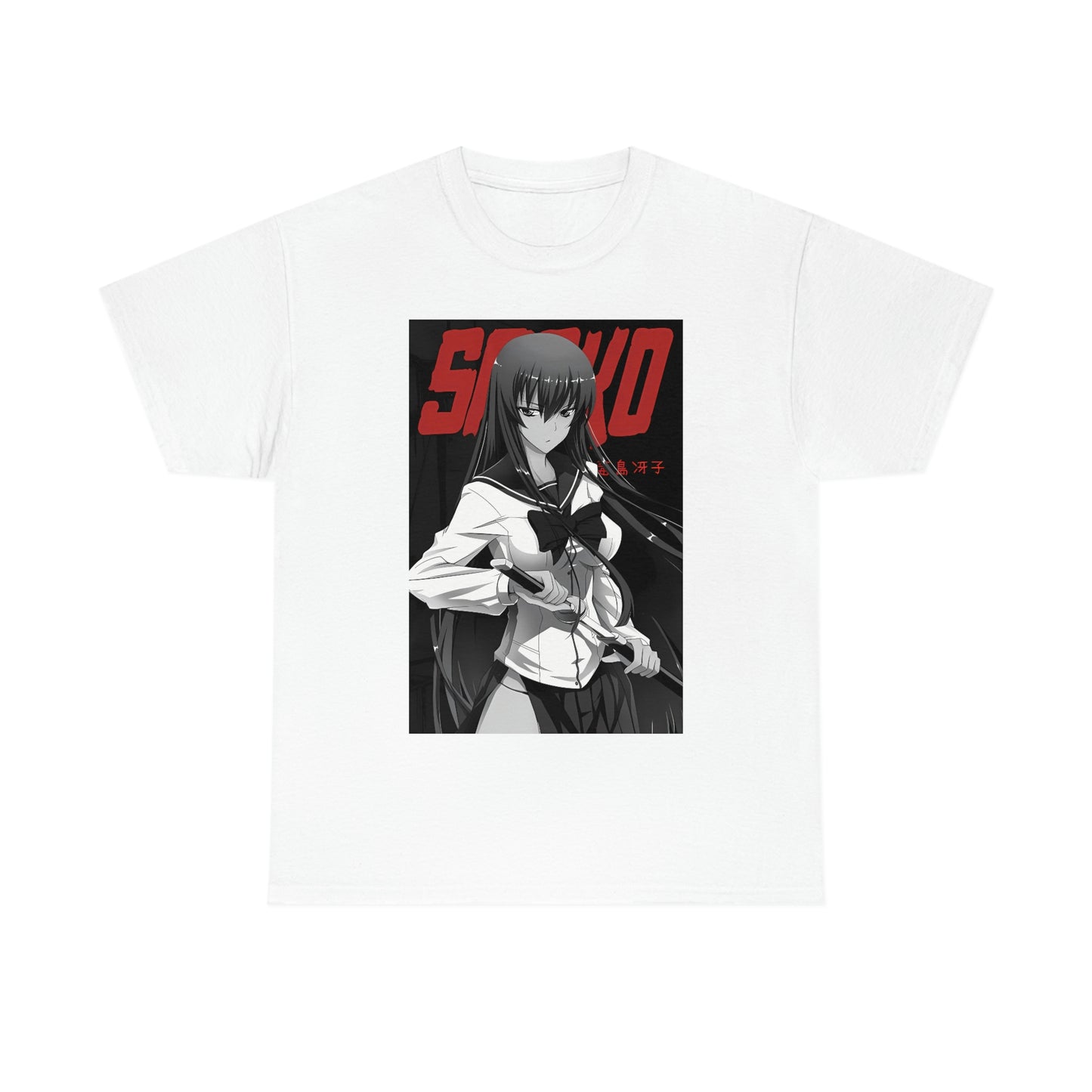 Highschool of the Dead Saeko Busujima T-Shirt