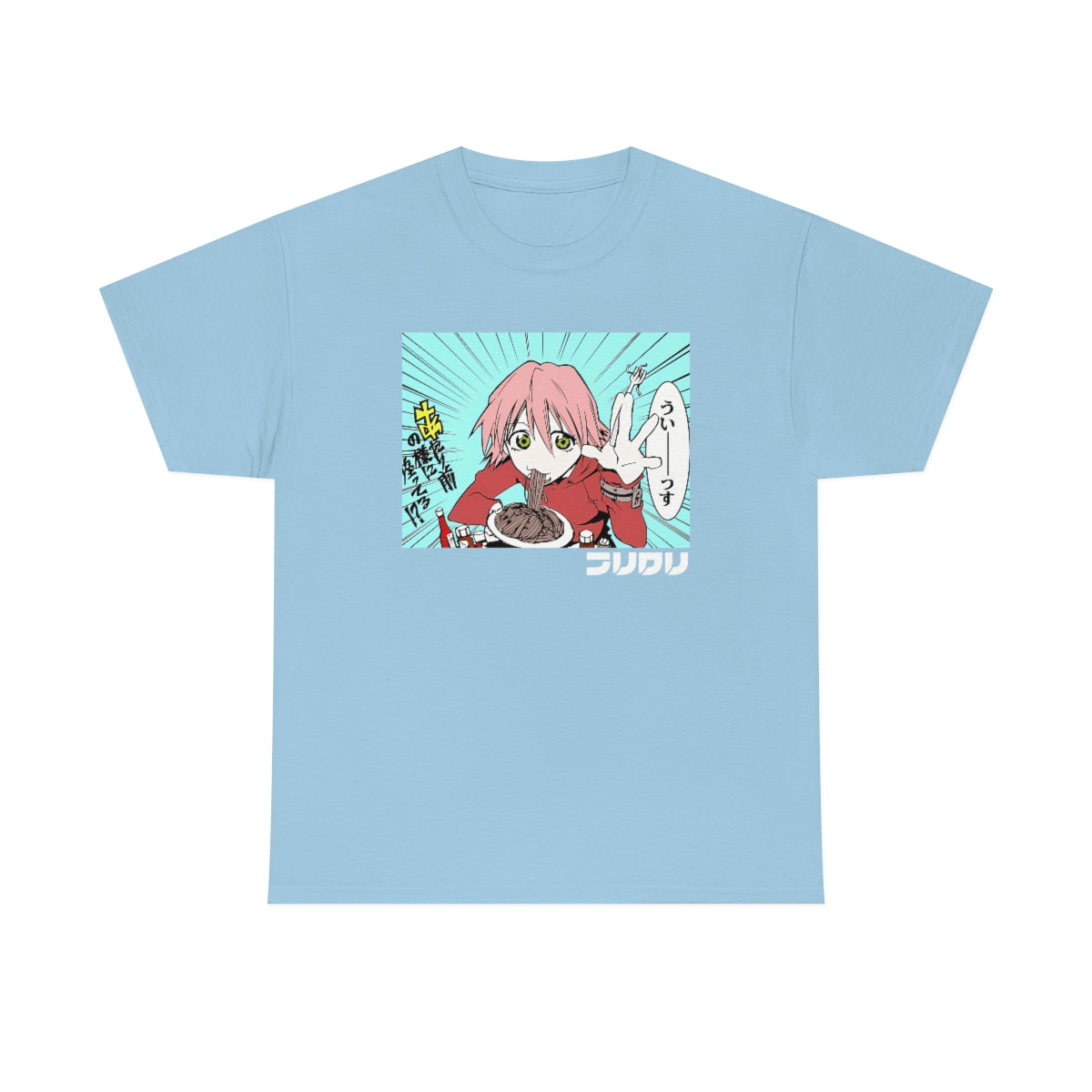 FLCL - Haruko Haruhara T-Shirt