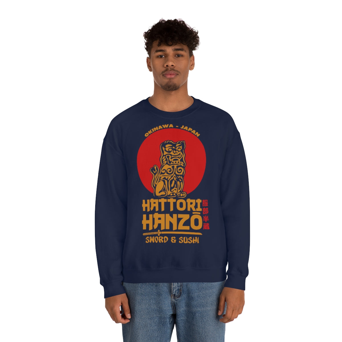 Kill Bill Hattori Hanzo Sweatshirt (1)
