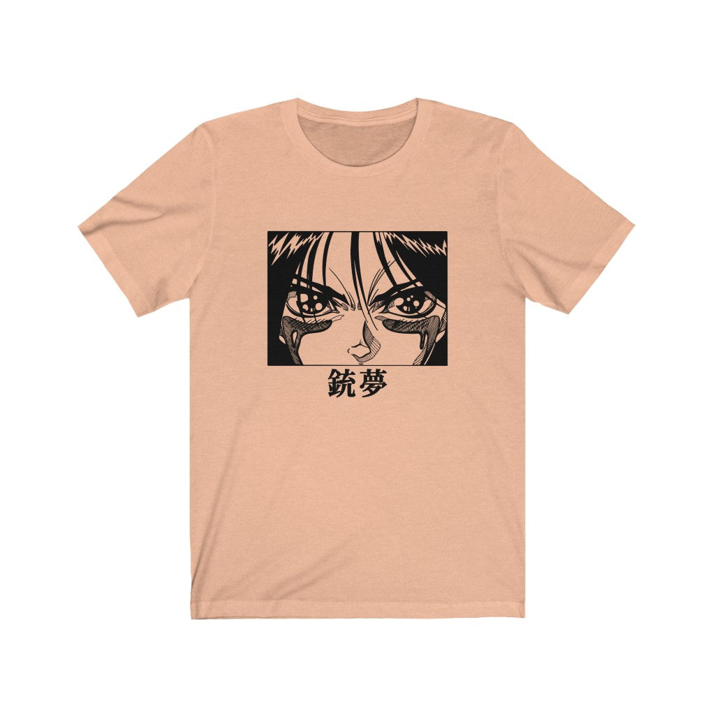 Gunnm\Battle Angel Alita