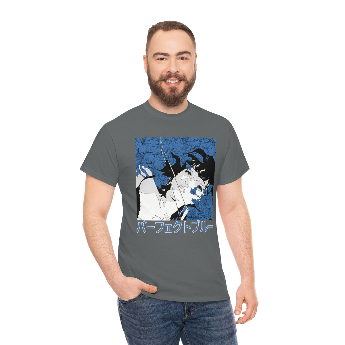 Perfect Blue T-Shirt