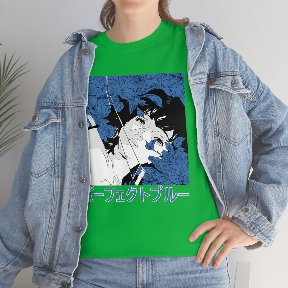 Perfect Blue T-Shirt