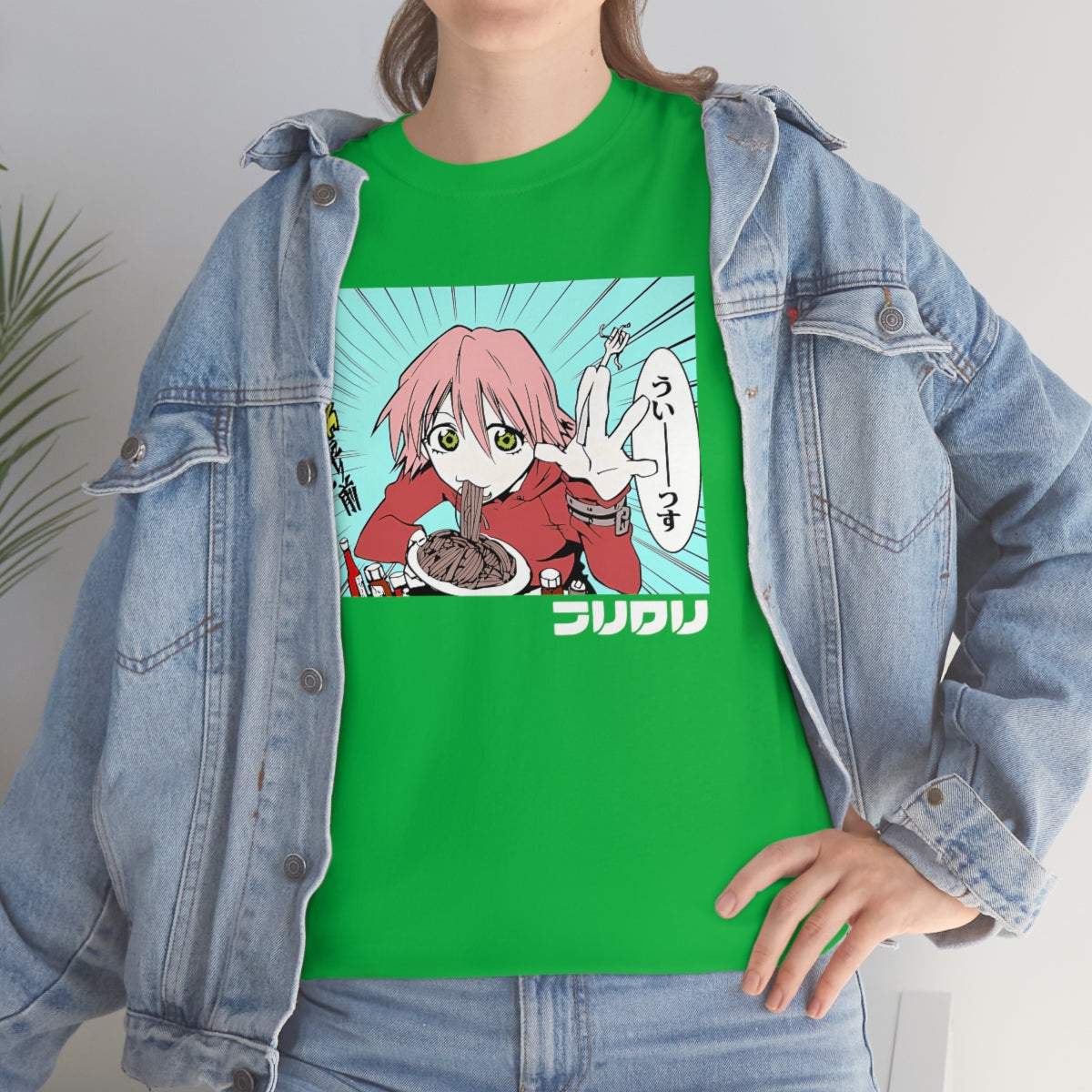 FLCL - Haruko Haruhara T-Shirt