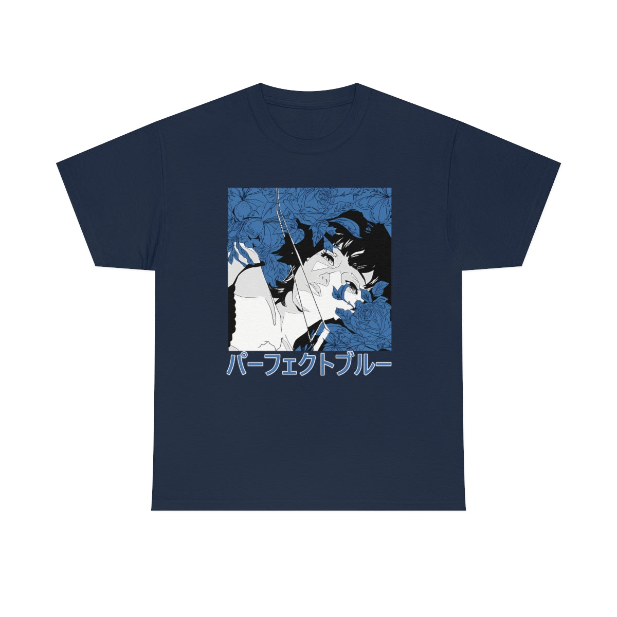 Perfect Blue T-Shirt