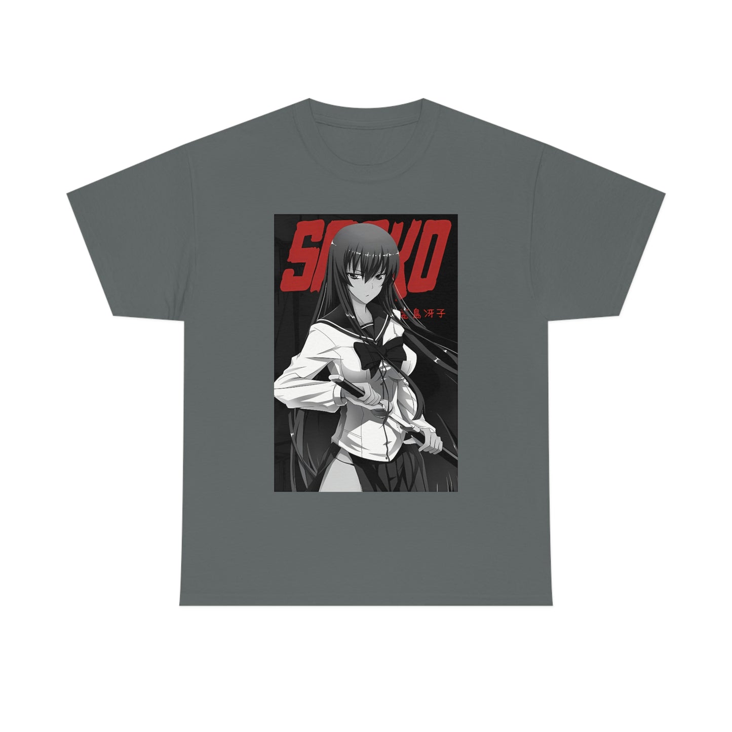 Highschool of the Dead Saeko Busujima T-Shirt