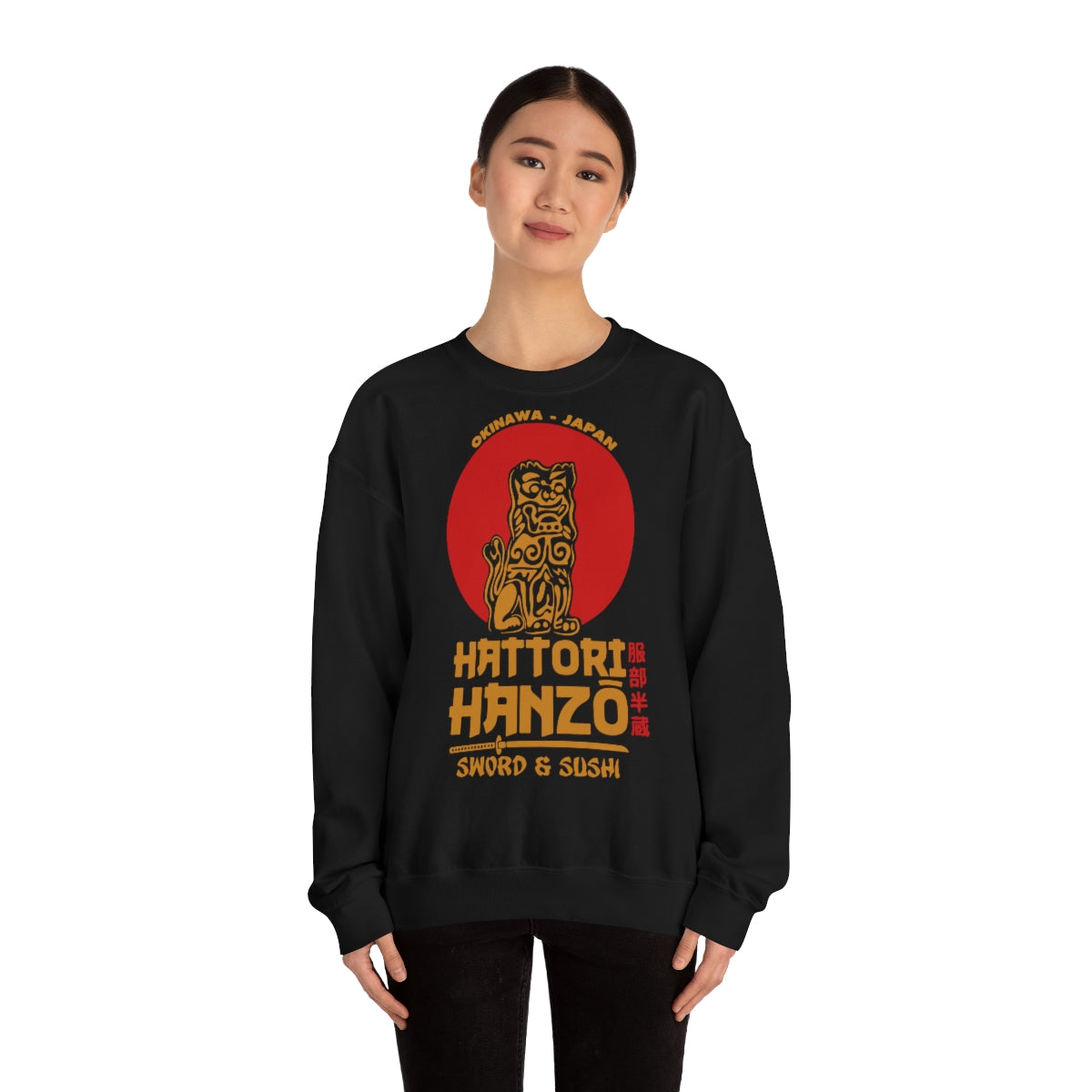 Kill Bill Hattori Hanzo Sweatshirt (1)