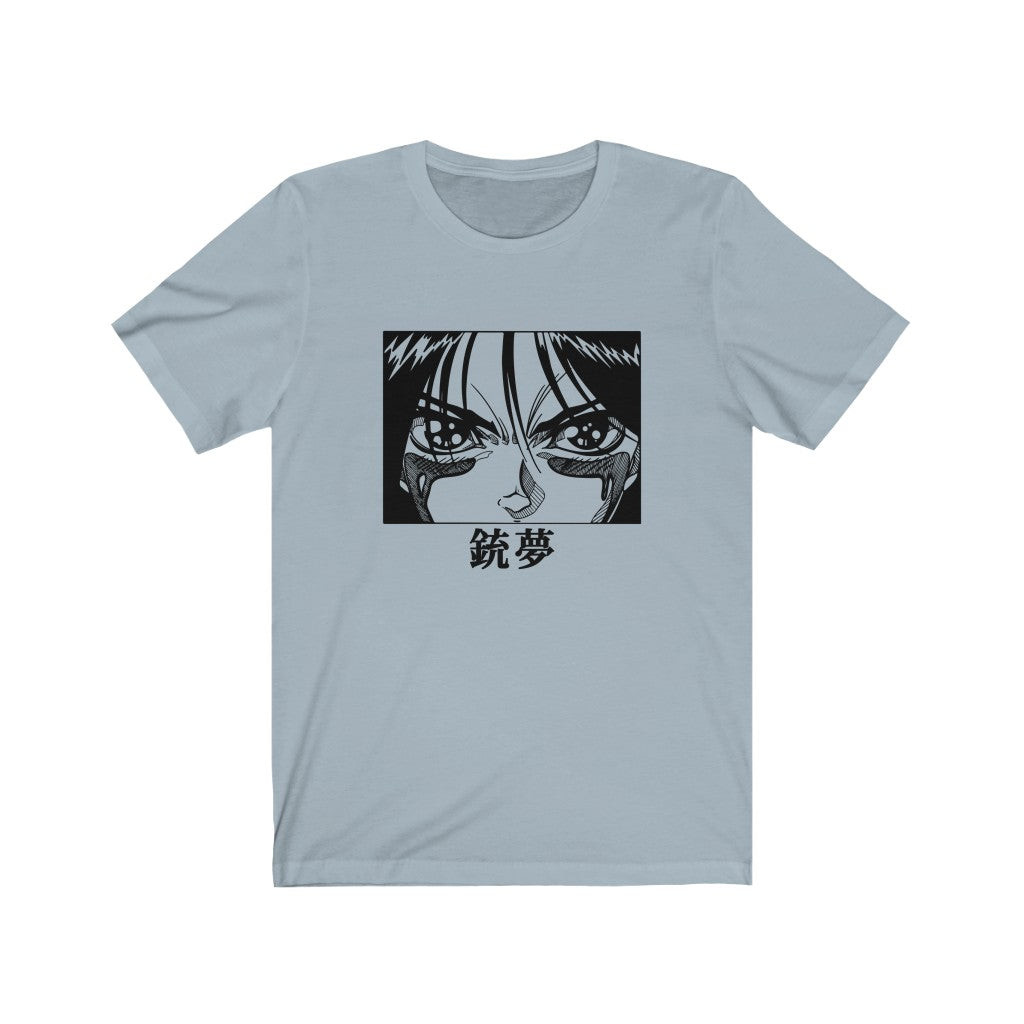 Gunnm\Battle Angel Alita