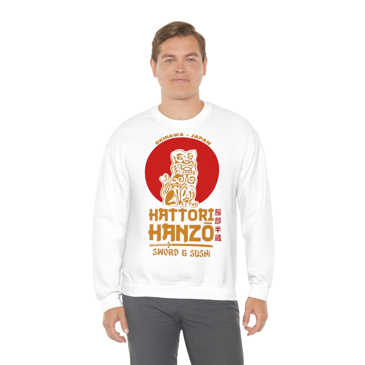 Kill Bill Hattori Hanzo Sweatshirt (1)