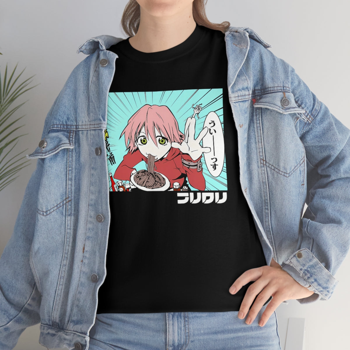 FLCL - Haruko Haruhara T-Shirt
