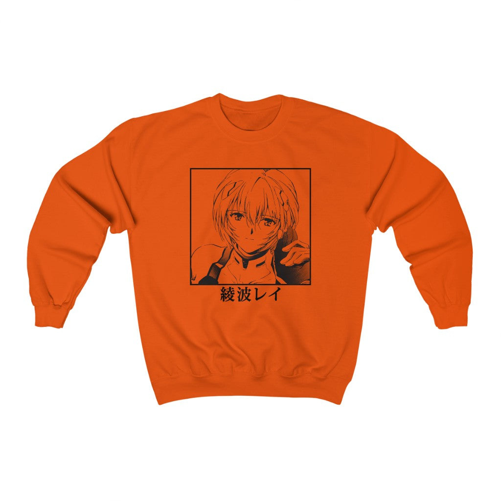 Neon Genesis Evangelion - Rei Ayanami