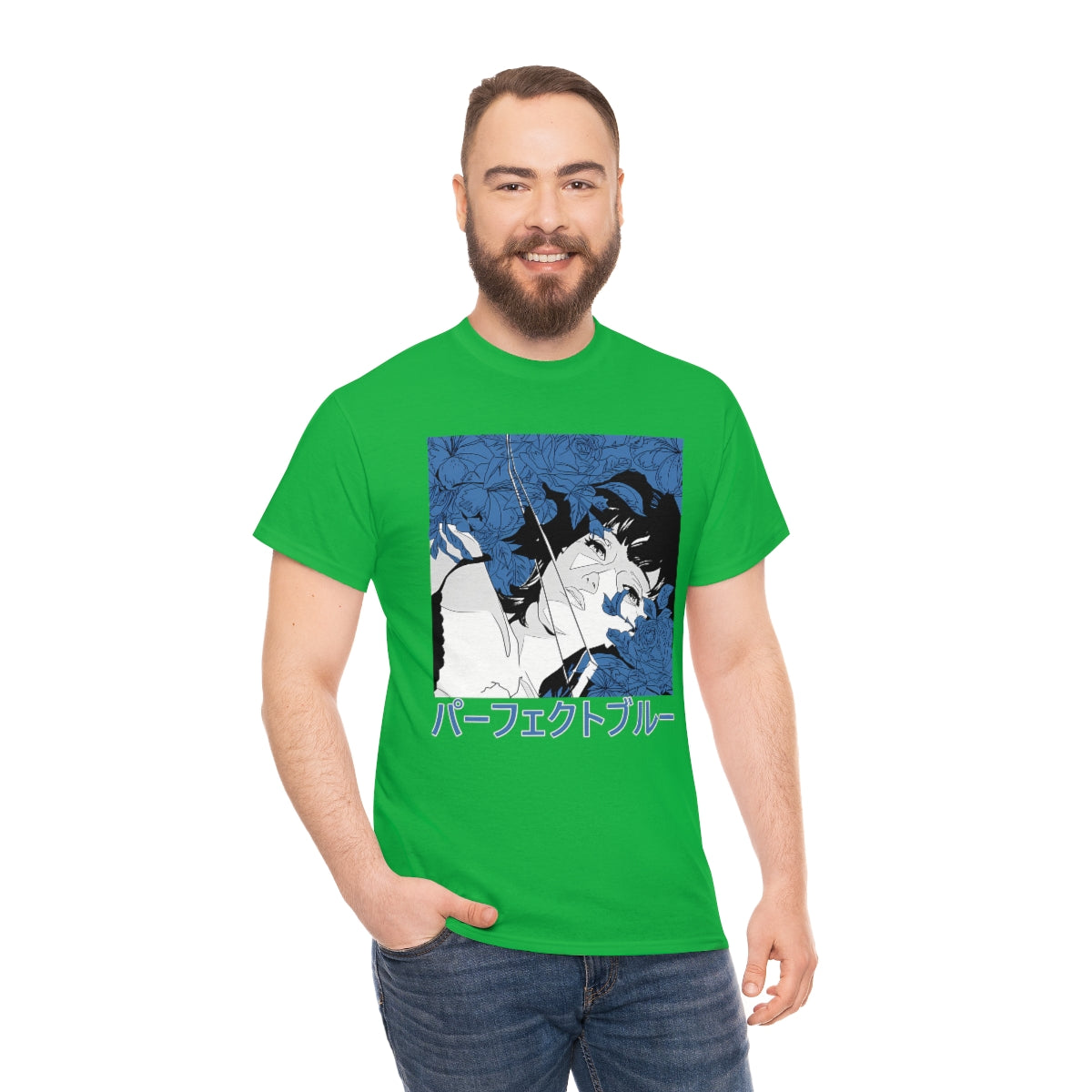 Perfect Blue T-Shirt