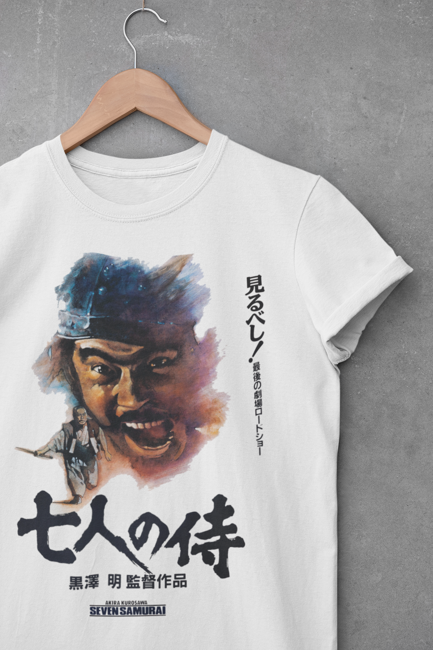 Seven Samurai