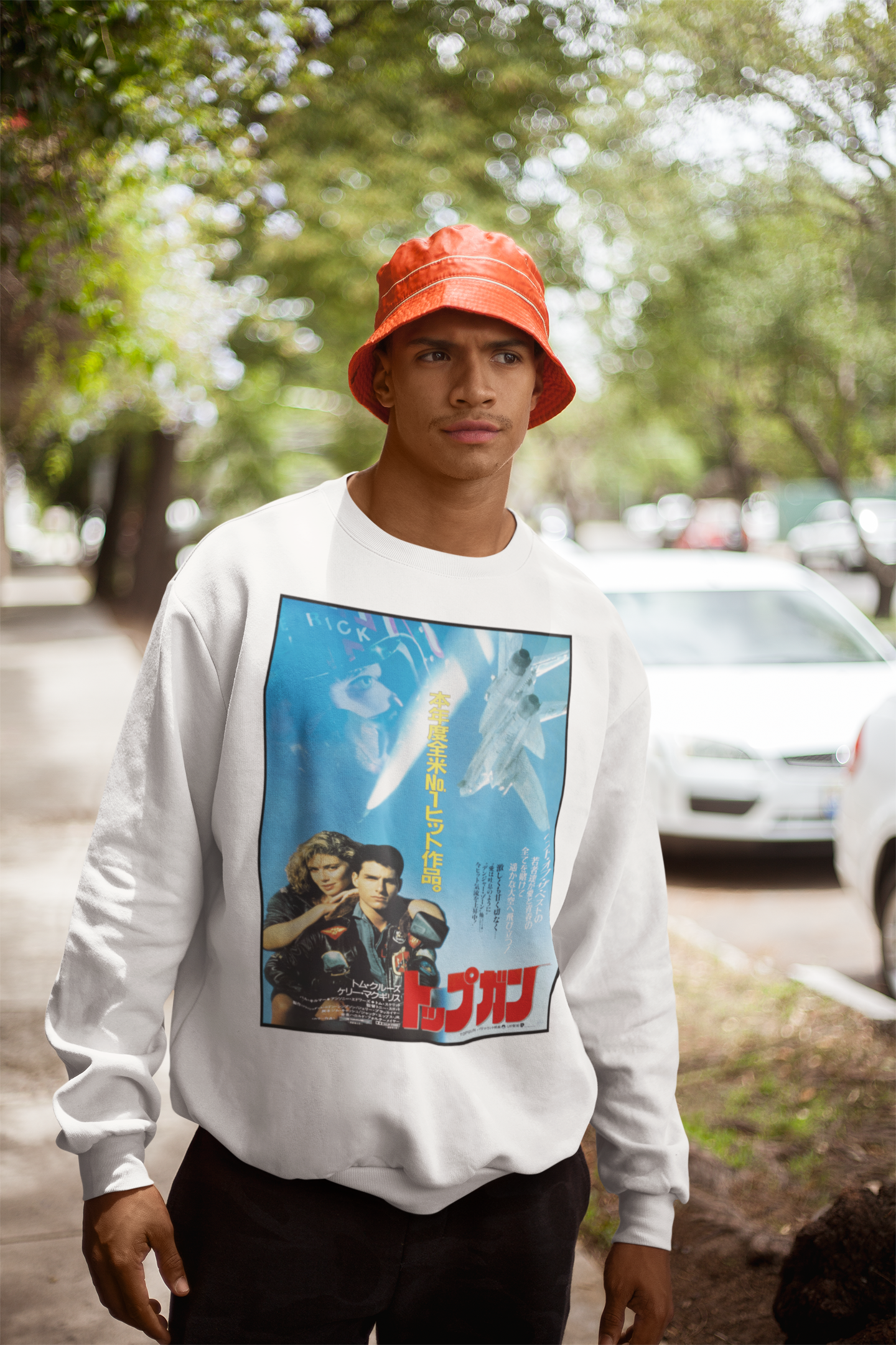 Top Gun Japanese Sweatshirt