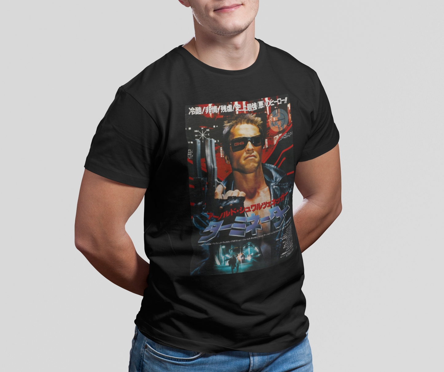 The Terminator Japanese