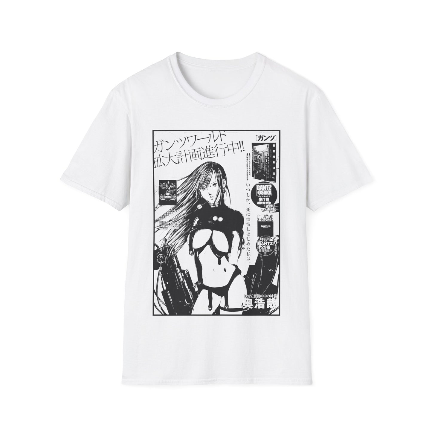 Gantz T-Shirt