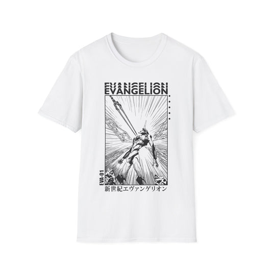 Neon Genesis Evangelion - Spear of Longinus