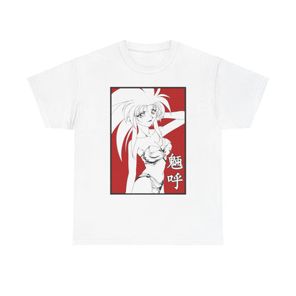 Tenchi Muyo! Ryoko Hakubi T-Shirt