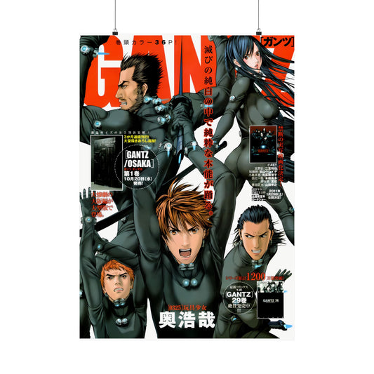 Gantz Matte Poster