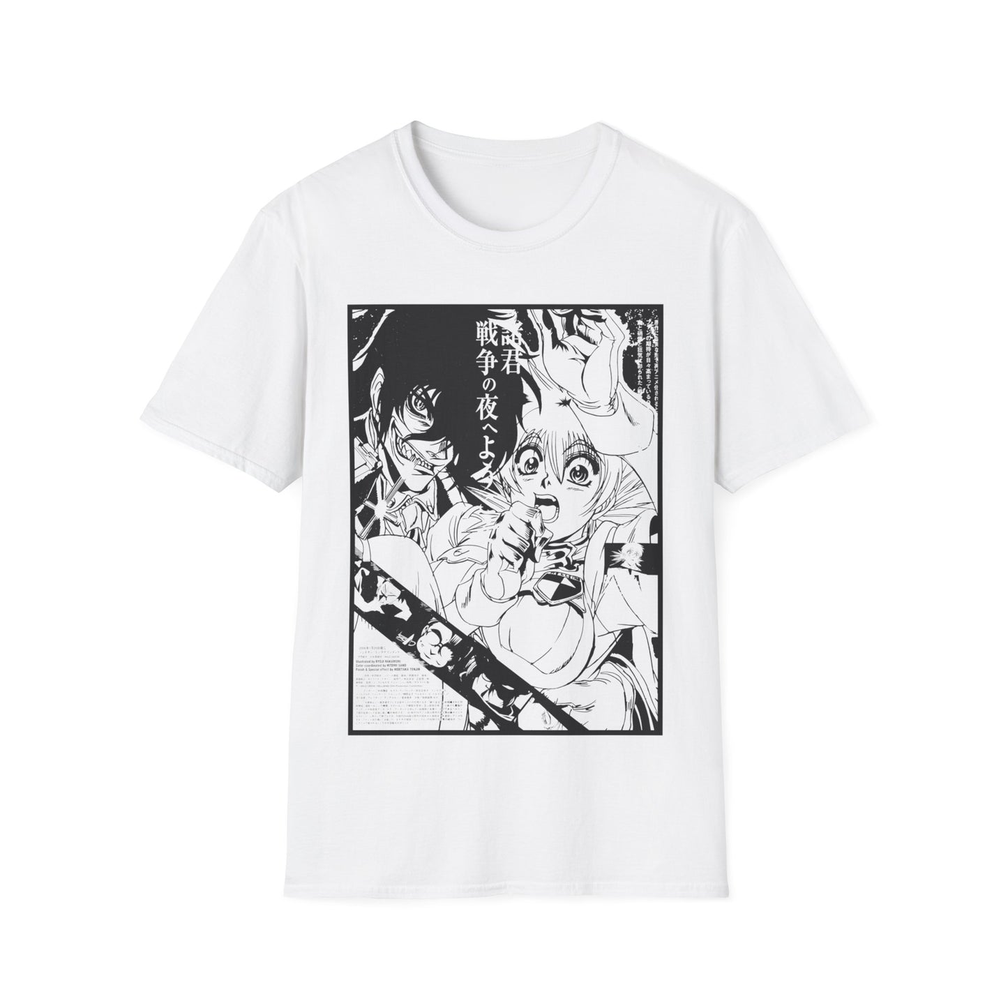 Hellsing Ultimate T-Shirt