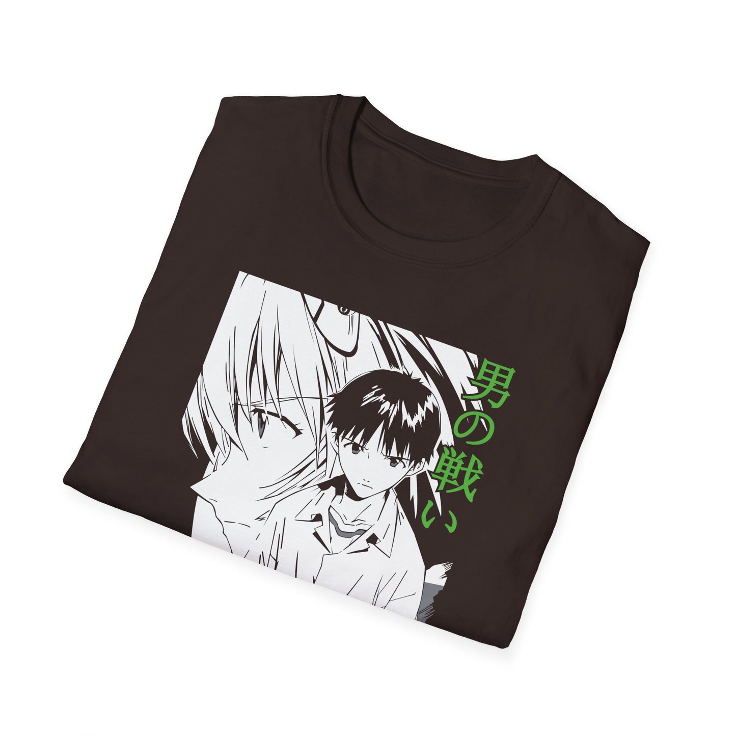 Neon Genesis Evangelion