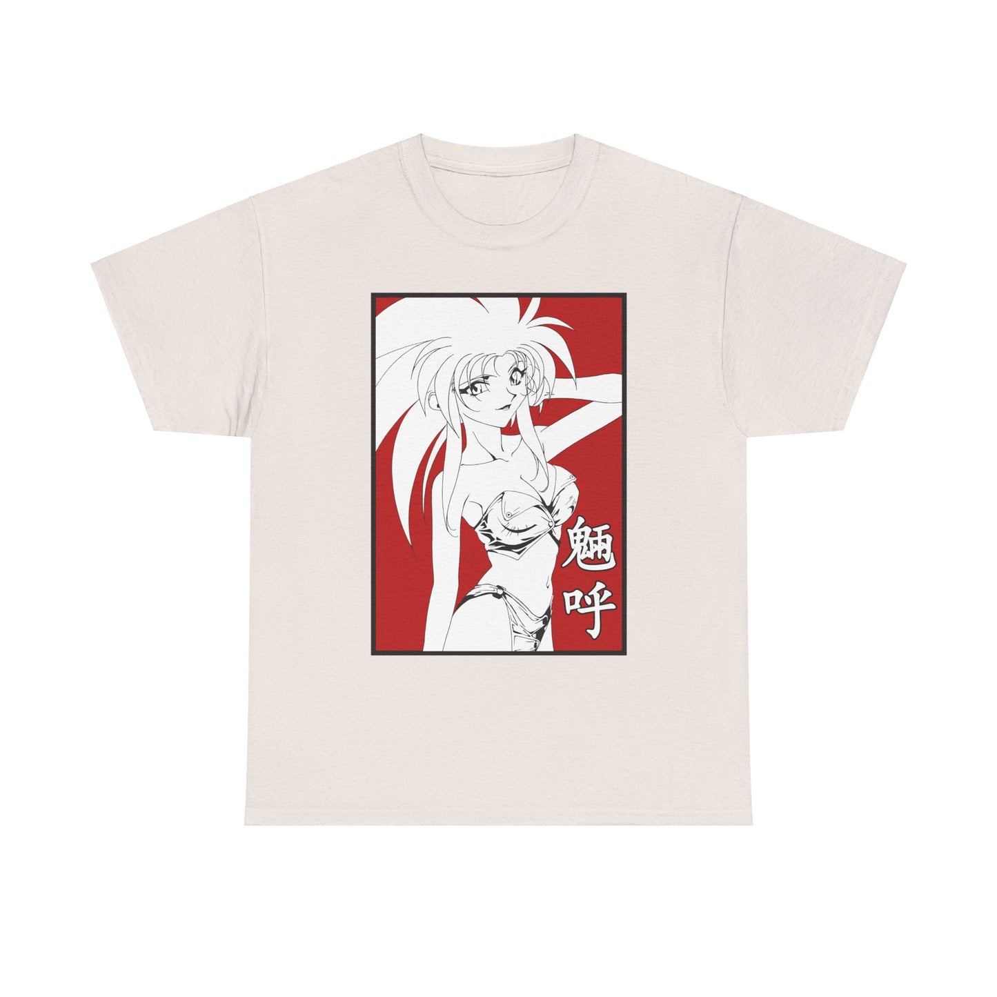 Tenchi Muyo! Ryoko Hakubi T-Shirt