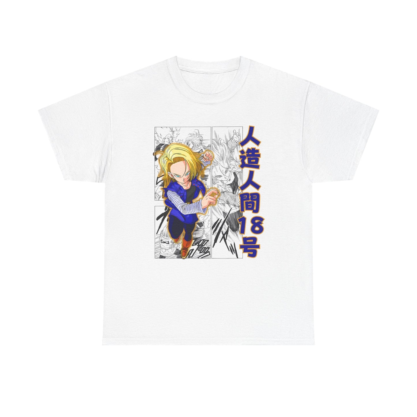 Dragon Ball Z - Android 18