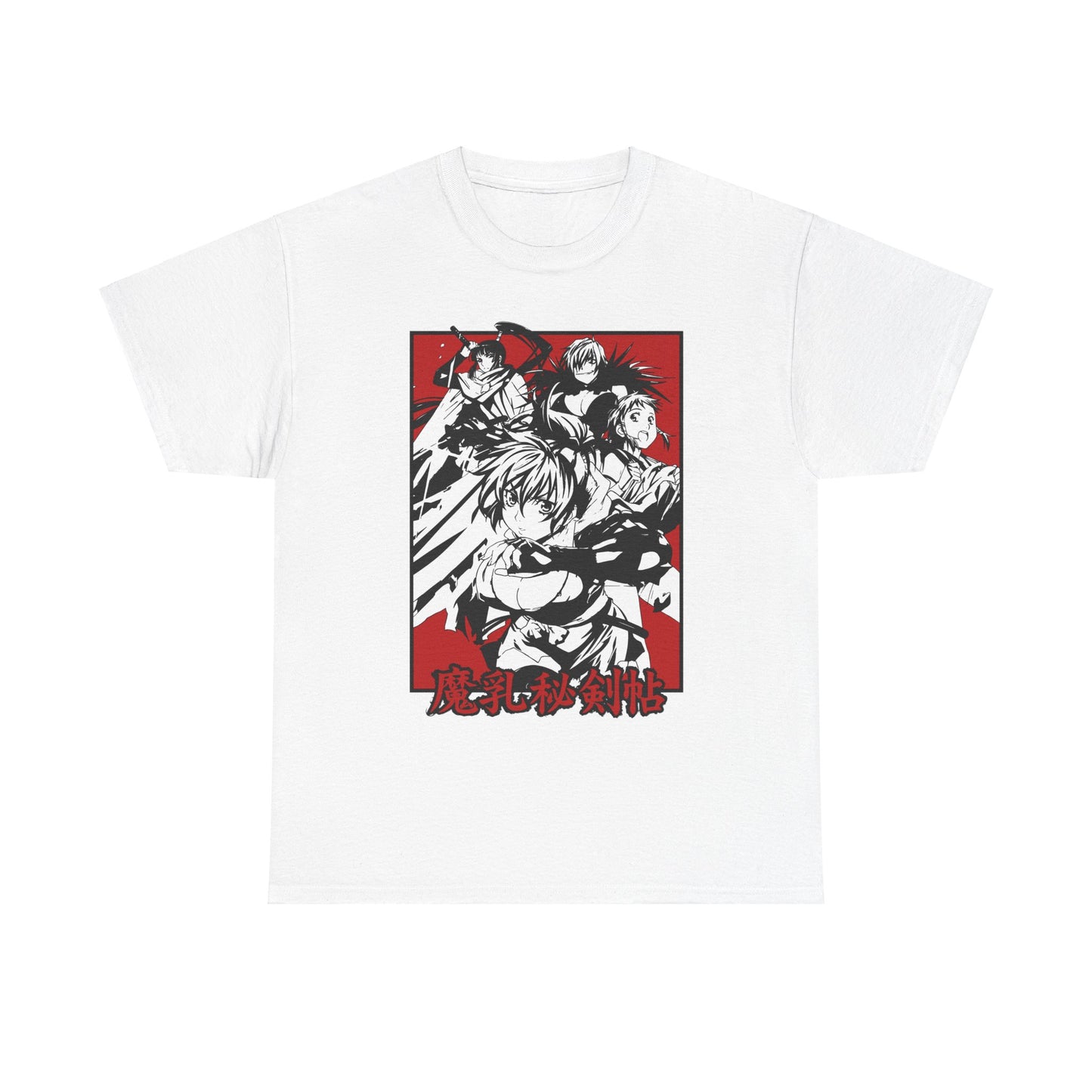 Manyuu Hikenchou T-Shirt