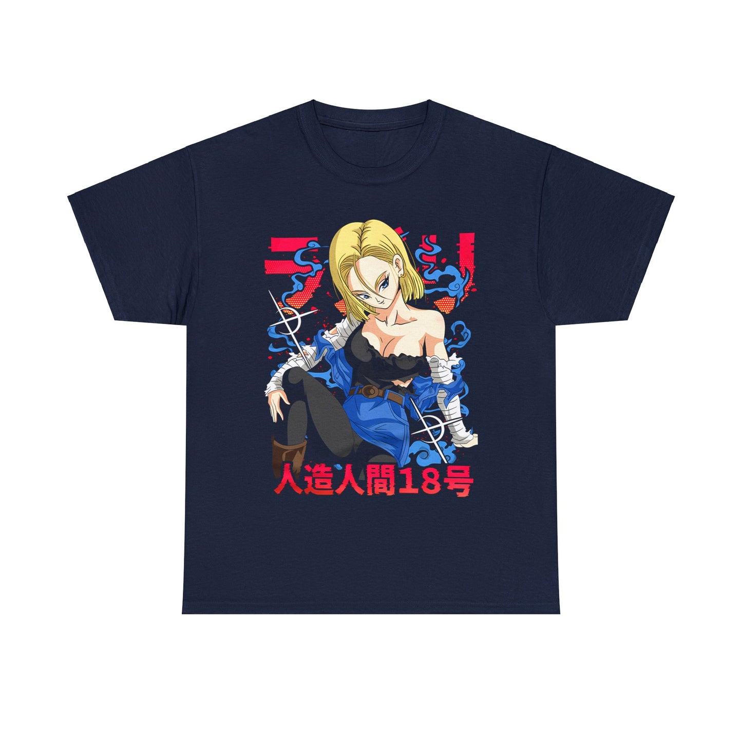 Dragon Ball Z - Android 18