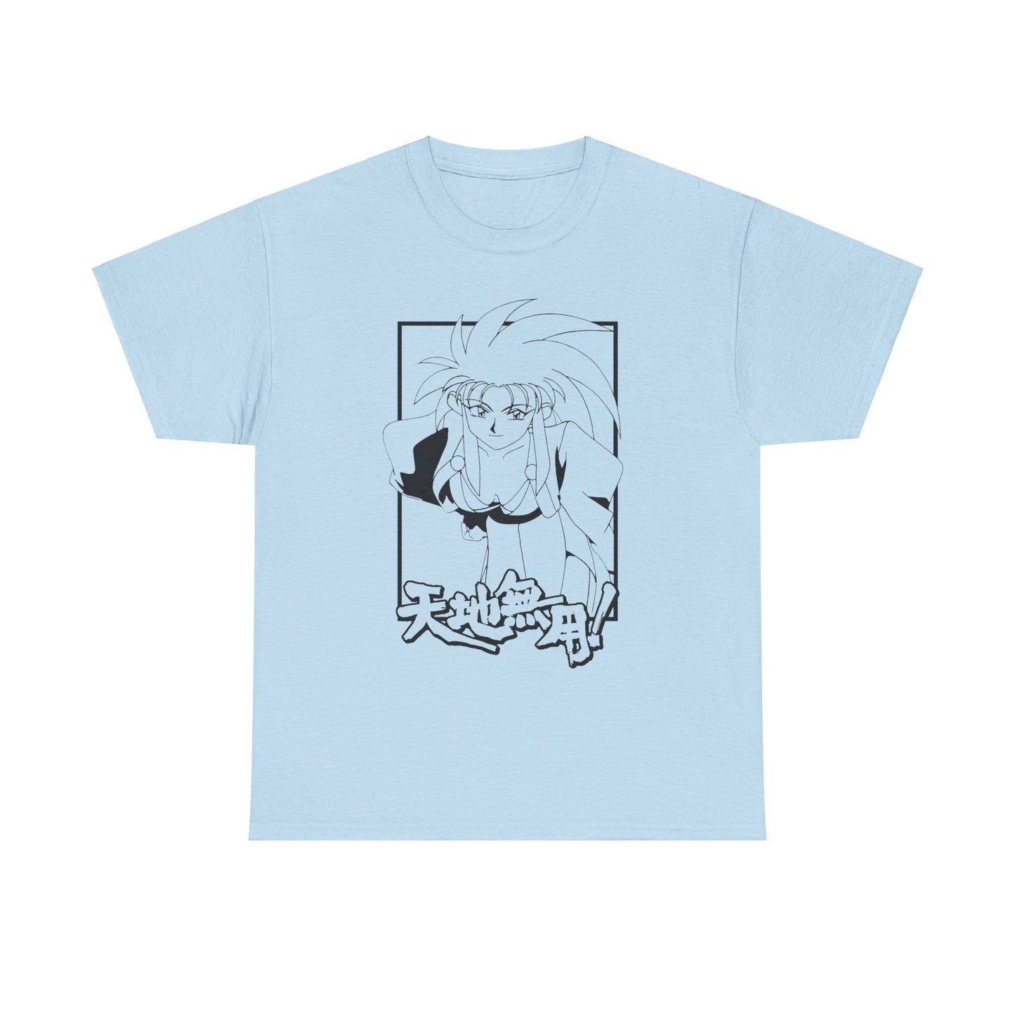 Tenchi Muyo! Ryoko Hakubi T-Shirt