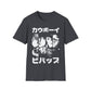 Cowboy Bebop Character T-Shirt