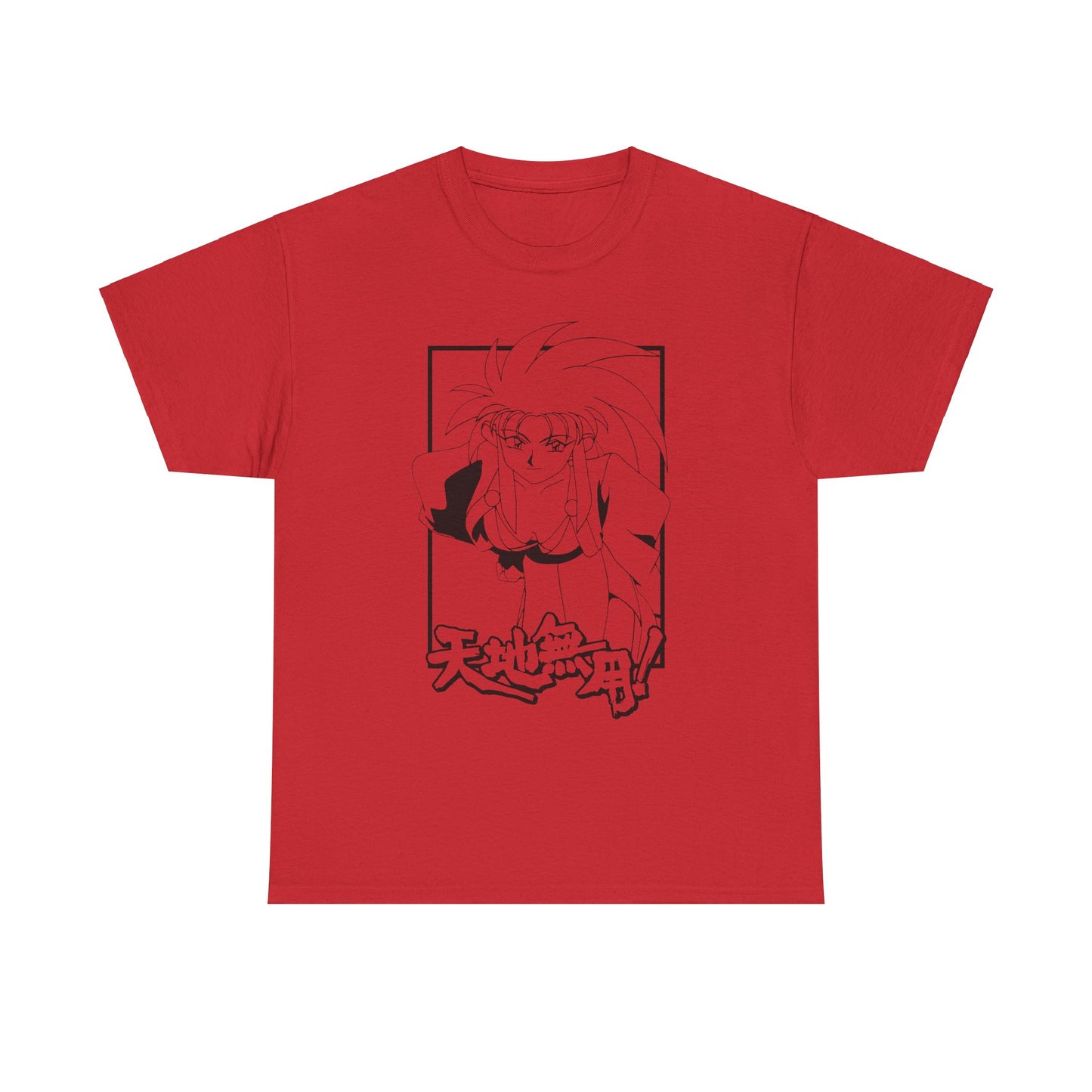 Tenchi Muyo! Ryoko Hakubi T-Shirt