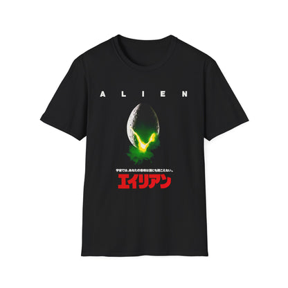 Alien Japanese