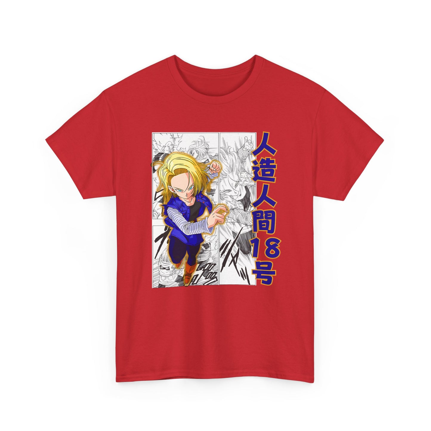 Dragon Ball Z - Android 18