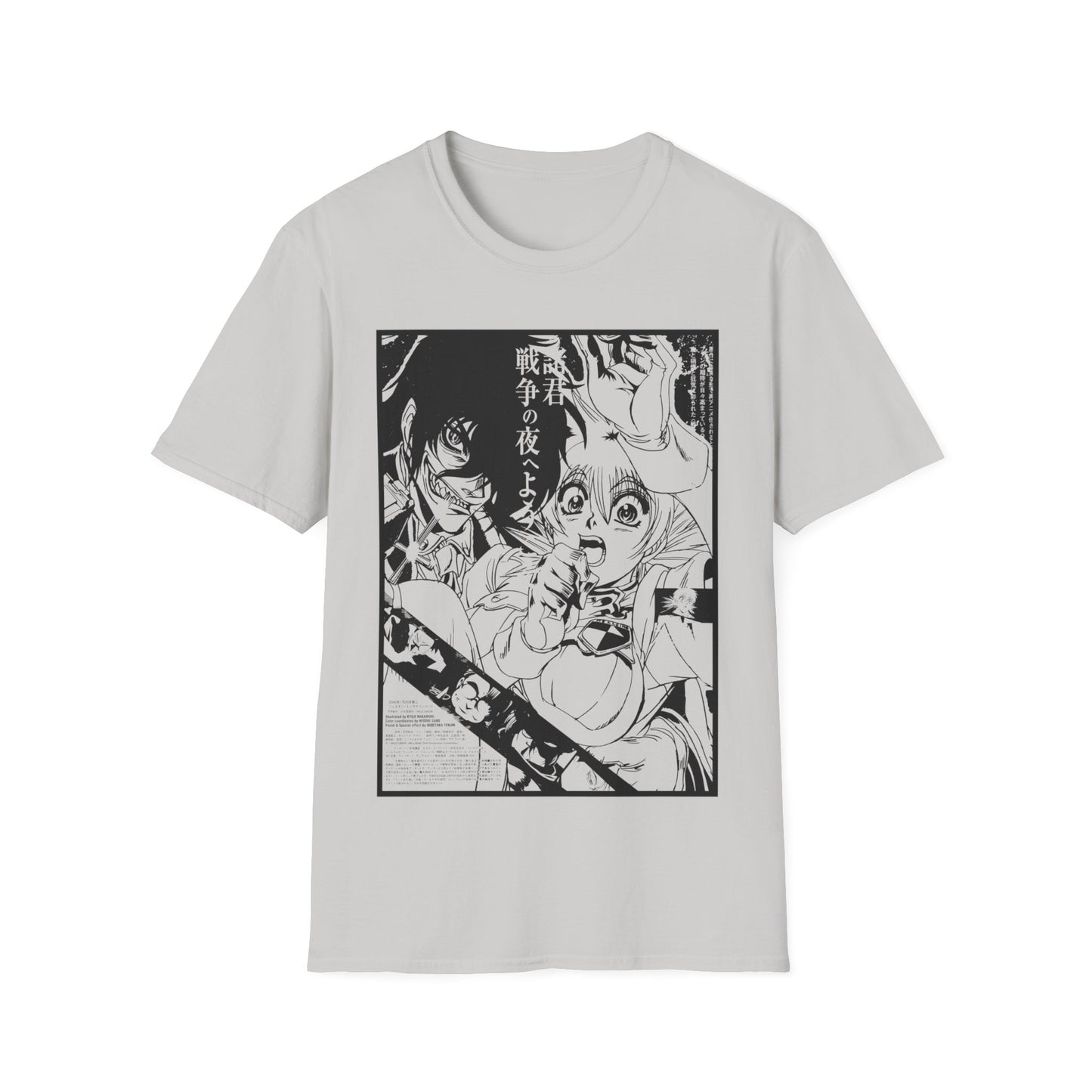 Hellsing Ultimate T-Shirt