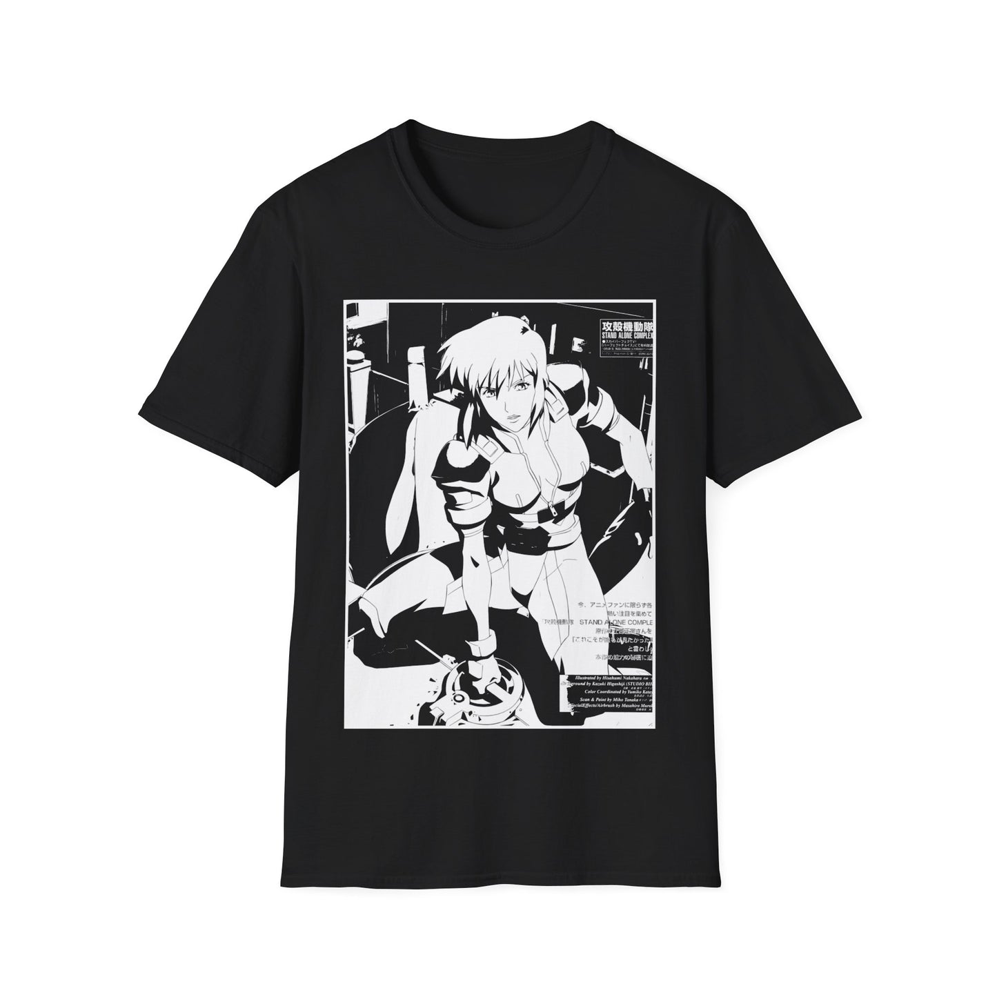 Ghost in the Shell T-Shirt