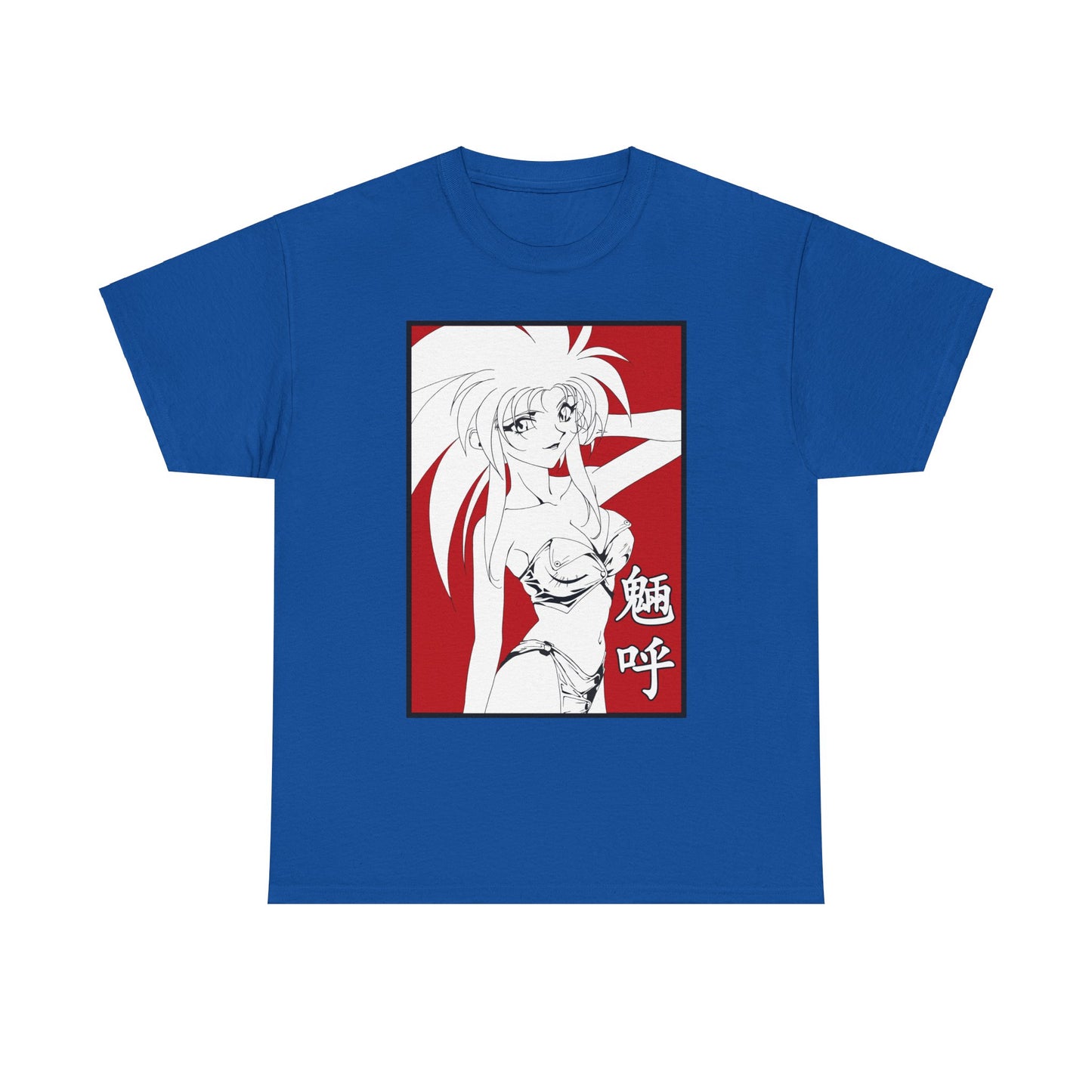 Tenchi Muyo! Ryoko Hakubi T-Shirt