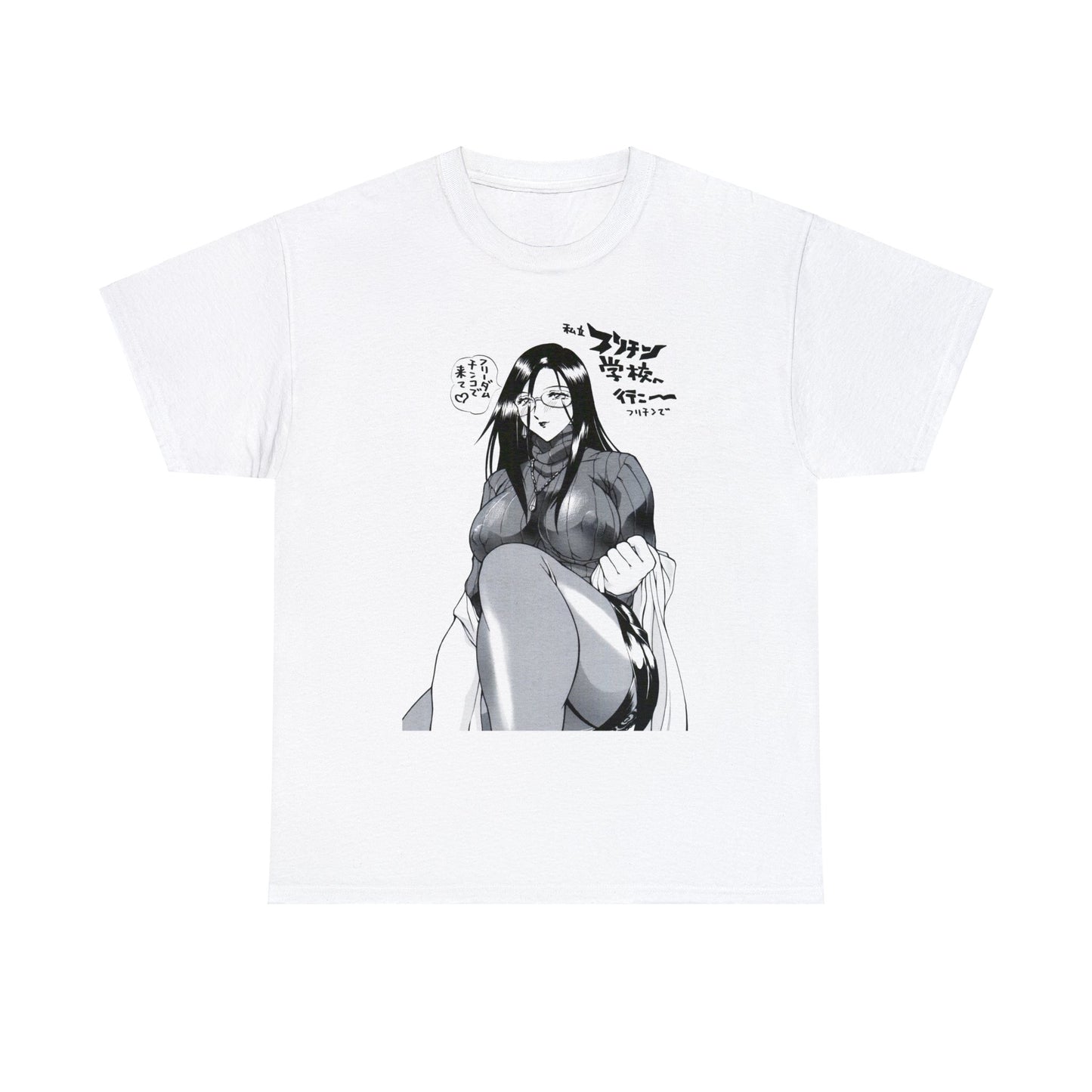 Rival Schools - Kyoko Minazuki T-Shirt