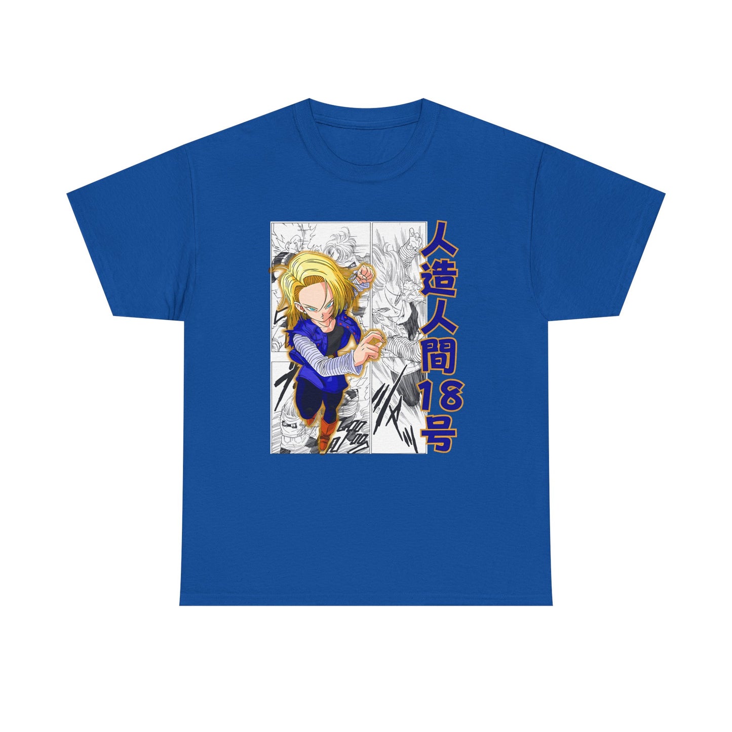 Dragon Ball Z - Android 18