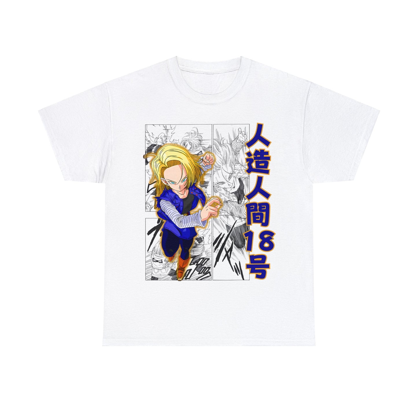 Dragon Ball Z - Android 18