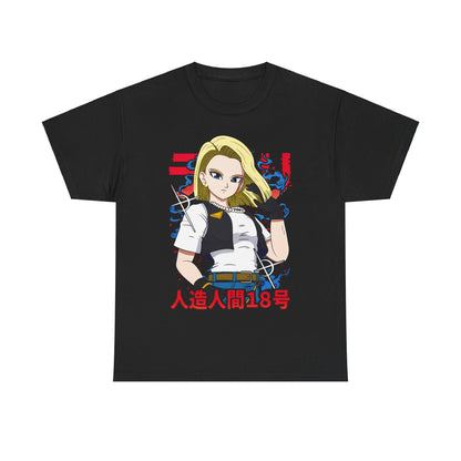 Dragon Ball Z - Android 18