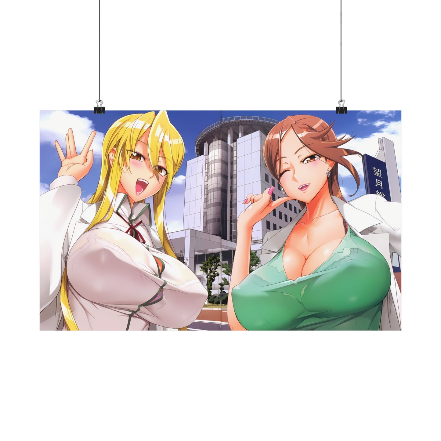 Highschool of the Dead Triage X Crossover Matte Poster